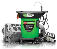 SMARTWASHER?可生物修復零件清洗系統(tǒng)